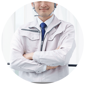 自社現調・自社施工